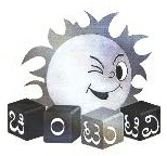 Kushi Tv Device mark 1731823 Trademark