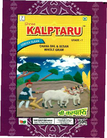Shree Kalptaru (label) Device mark 2312777 Trademark