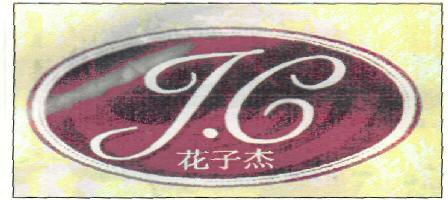 Jc (label) Device mark 2339654 Trademark