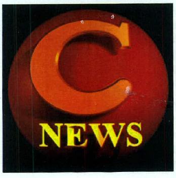 C News Device mark 2560773 Trademark