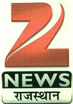 Z News Rajasthan (device) Device mark 2492266 Trademark