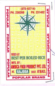 Star (device) Device mark 1333451 Trademark