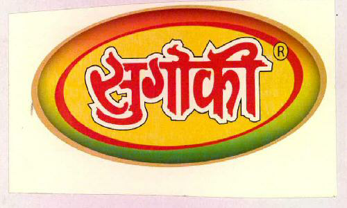 Sugoki Device mark 2253262 Trademark