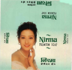 Nirma Premium Device mark 723076 Trademark