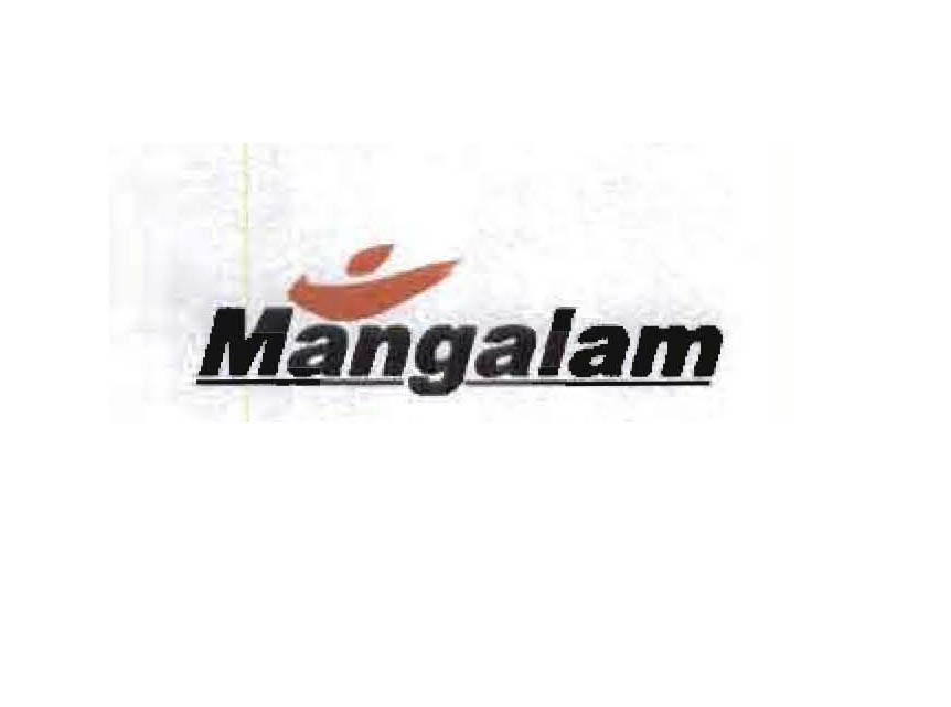 Mangalam Device mark 953369 Trademark