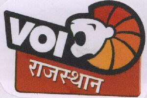 Vol Rajasthan With Label Device mark 1685608 Trademark