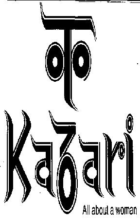 Kazari (lable) Device mark 2162098 Trademark