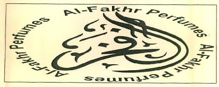 Al-fakhr Perfumes Device mark 2902573 Trademark