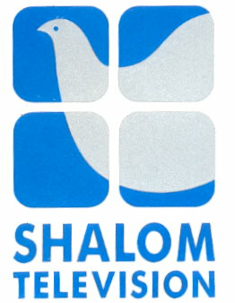 Shalom Television (logo) Device mark 1319727 Trademark