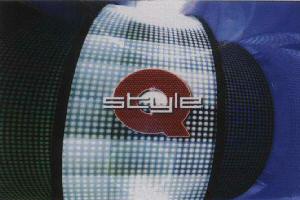 Q Style Device mark 1715795 Trademark