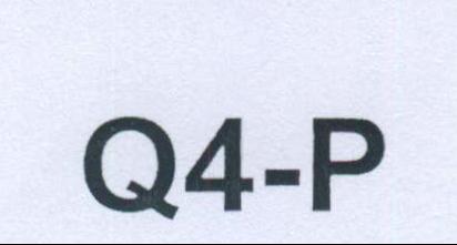 Q4-p Device mark 1976333 Trademark