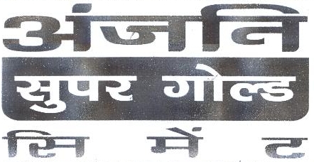 Anjani Device mark 2128977 Trademark