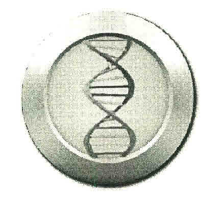 Device Device mark 2684972 Trademark