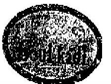 Soul Kadi Device mark 809578 Trademark