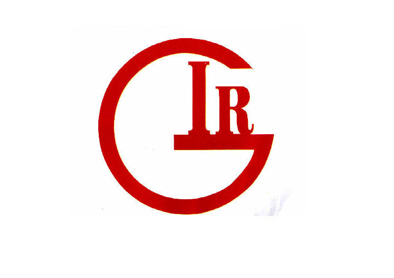 Irg Device mark 2136538 Trademark