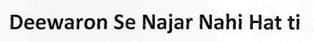 Deewaron Se Najar Nahi Hat Ti Device mark 2765815 Trademark