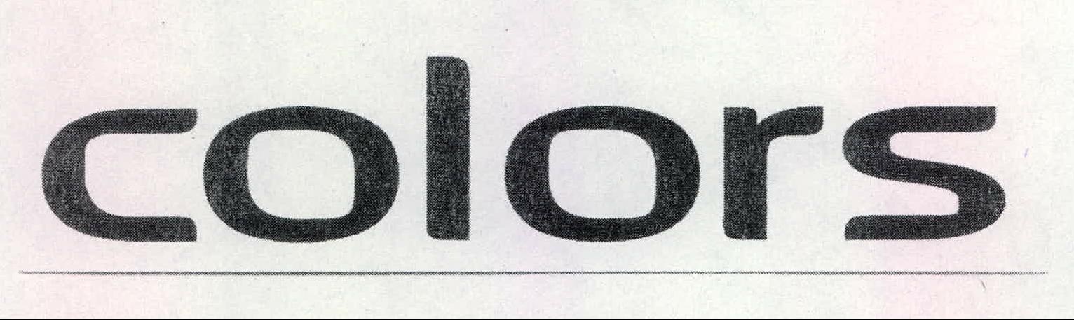 Colors Device mark 2165405 Trademark