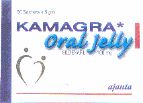Kamagra Oral Jelly (label) Device mark 1475790 Trademark