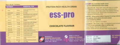 Ess-pro (label) Device mark 1205530 Trademark