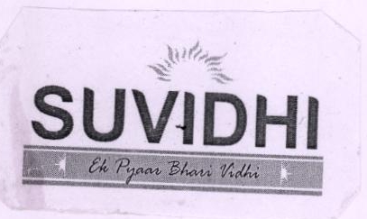 Suvidhi Device mark 1894614 Trademark
