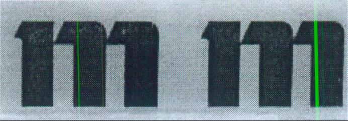 M M Device mark 800562 Trademark