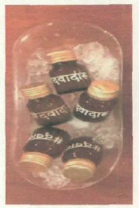 Social Kamikaze Dawa Daaru Device mark 2877839 Trademark