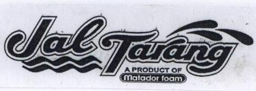 Jal Tarang Device mark 1751551 Trademark