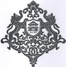 (device) Since 1869 Device mark 1973042 Trademark