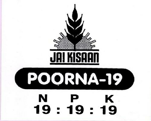 Jai Kisaan Poorna-19 Device mark 1876381 Trademark