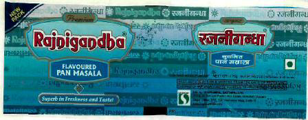 Rajnigandha Device Device mark 1251686 Trademark