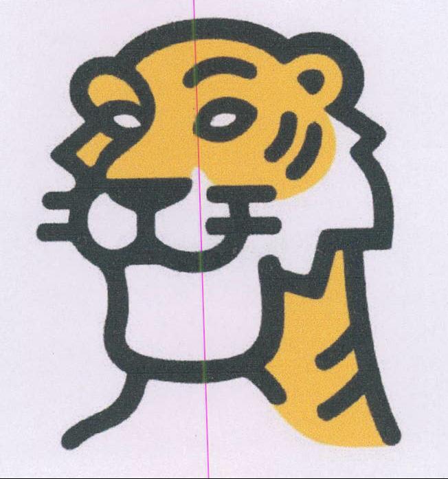 Device Of Tiger Device mark 2051779 Trademark