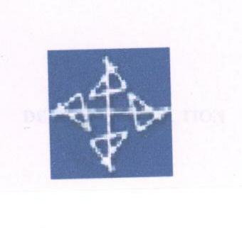 Device Mark (label) Device mark 1685203 Trademark