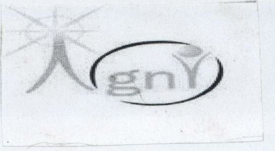 Agni With Device Device mark 1504182 Trademark