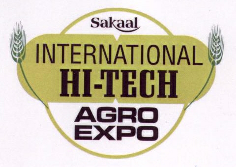 Sakaal International Hi-tech Agro Expo (device) Device mark 1809930 Trademark