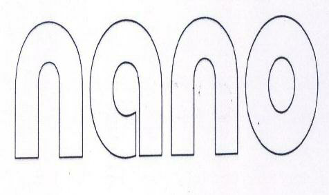 Nano Device mark 1640016 Trademark