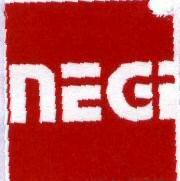 Negi With Device Device mark 1636720 Trademark