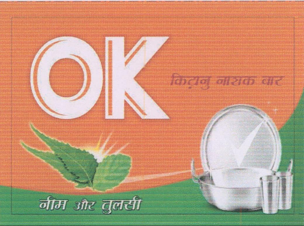 Ok Device mark 2006111 Trademark