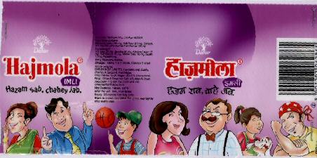 Hajmola Device mark 1738521 Trademark