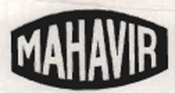 Mahavir Device mark 964297 Trademark
