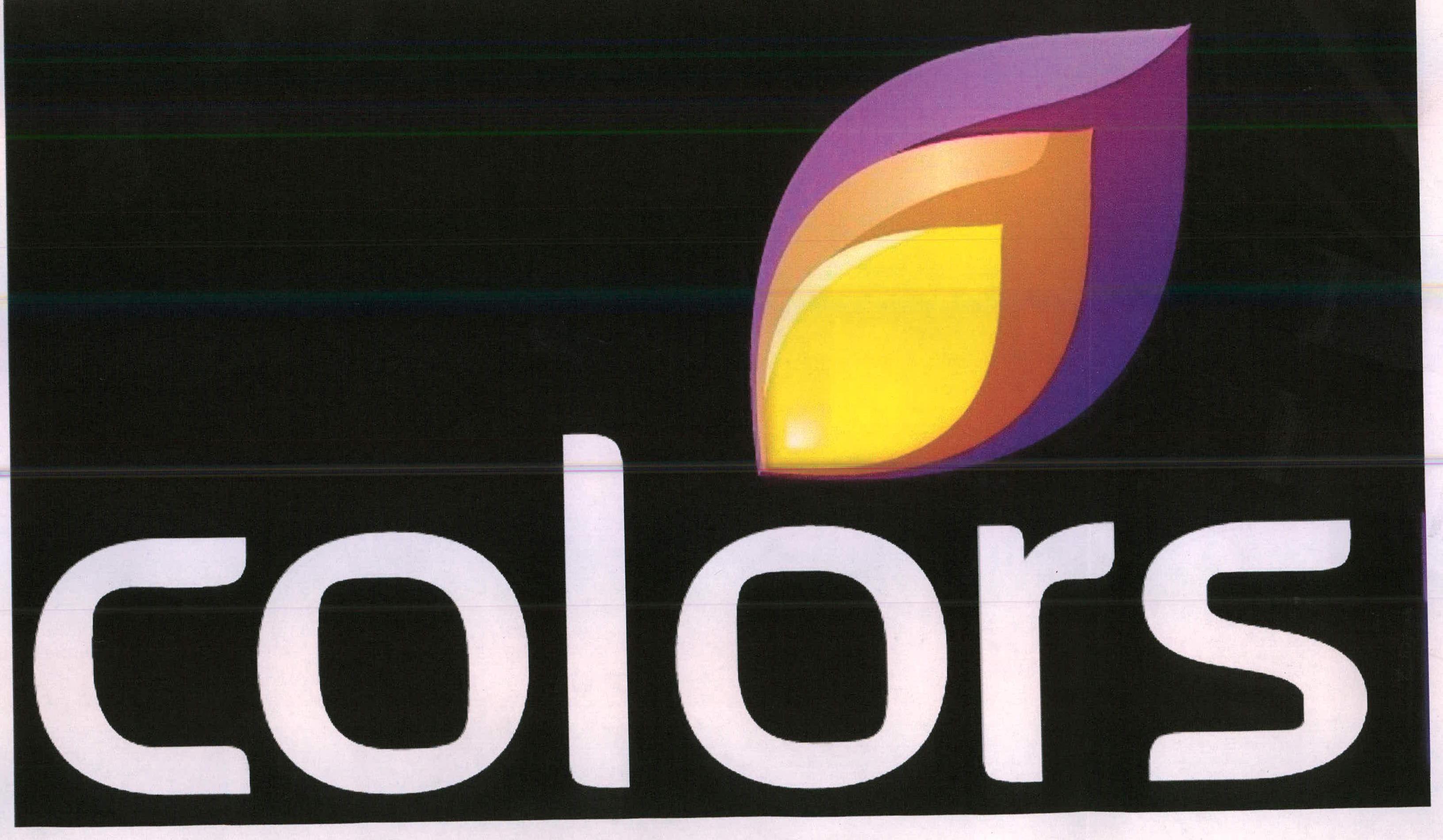 Colors Device mark 2260038 Trademark