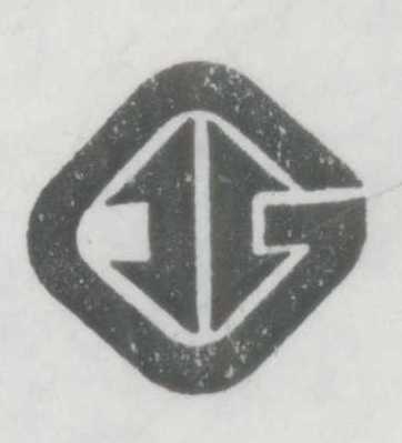 Misc.geo (dev) Device mark 727817 Trademark