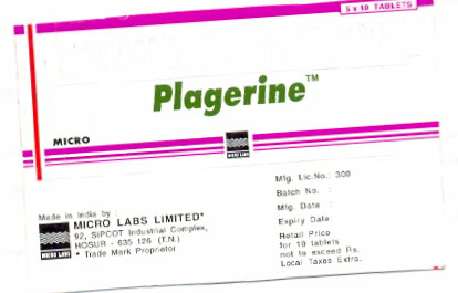 Plagerine (label) Device mark 1229165 Trademark