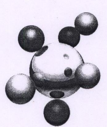 Device Device mark 1735732 Trademark