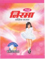 Nirma Device mark 1954050 Trademark