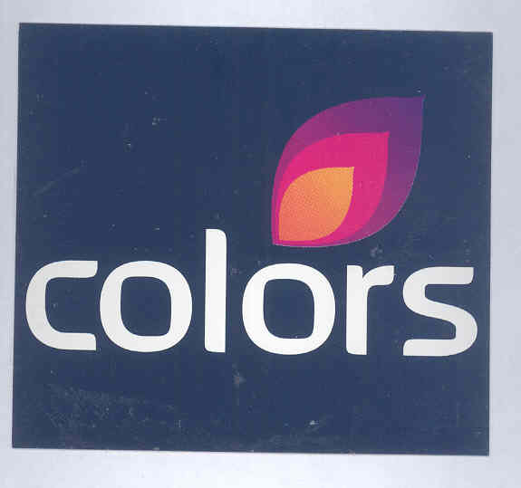 Colors (label) Device mark 1743753 Trademark