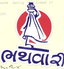 Bhathvari (label) Device mark 1208362 Trademark