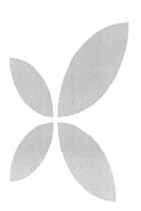 Device Device mark 2122038 Trademark