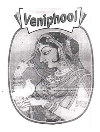 Veniphool (device Of Rani) Device mark 1480465 Trademark