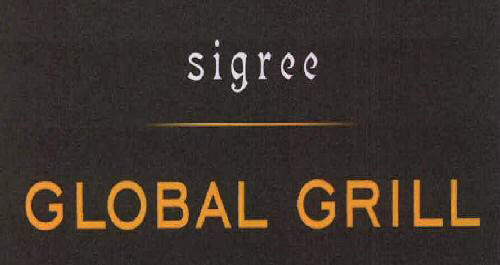 Sigree Global Grill Device mark 2460204 Trademark