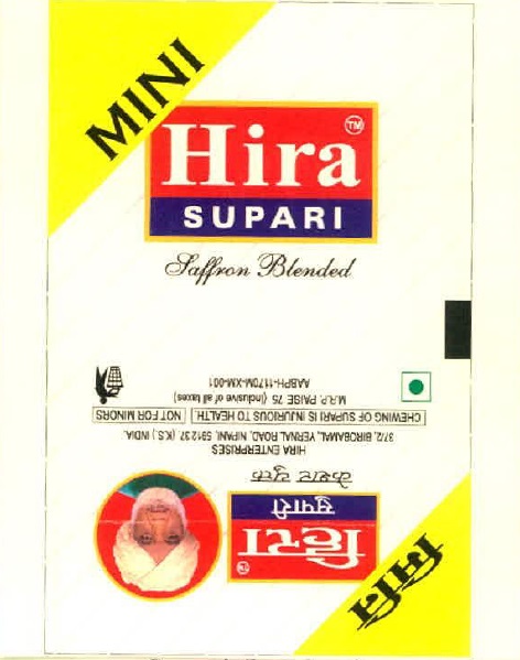 Hira Supari (label) Device mark 1281826 Trademark